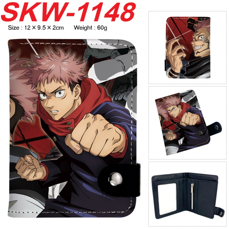 Jujutsu Kaisen Anime vertical button folding wallet 12X9.5X2CM 60g