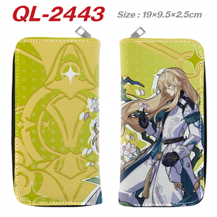 Honkai: Star Rail Anime peripheral PU leather full-color long zippered wallet 19.5x9.5x2.5cm