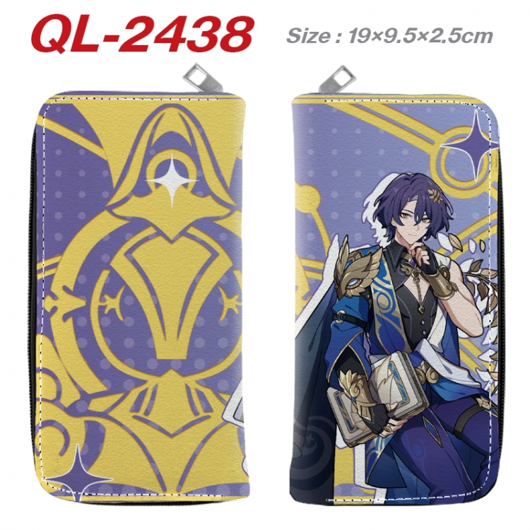 Honkai: Star Rail Anime peripheral PU leather full-color long zippered wallet 19.5x9.5x2.5cm
