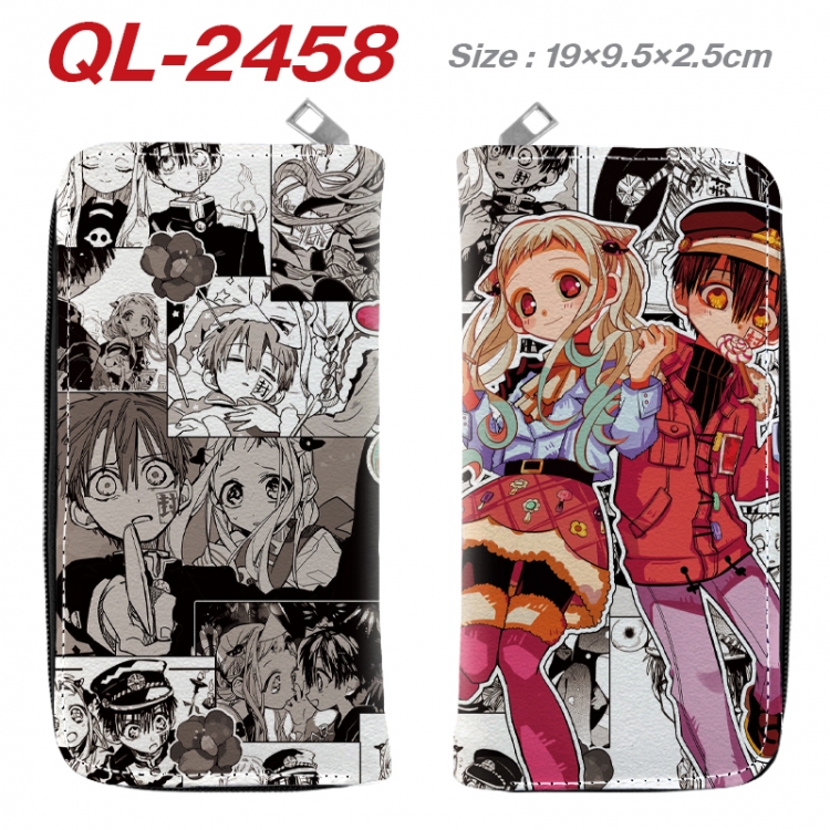 Toilet-bound Hanako-kun Anime peripheral PU leather full-color long zippered wallet 19.5x9.5x2.5cm