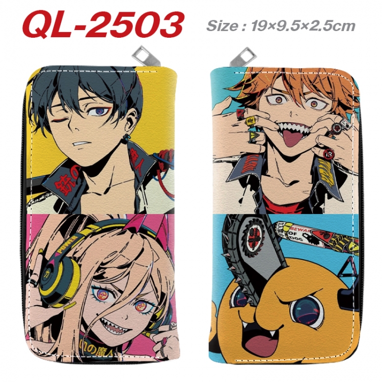  Chainsawman Anime peripheral PU leather full-color long zippered wallet 19.5x9.5x2.5cm