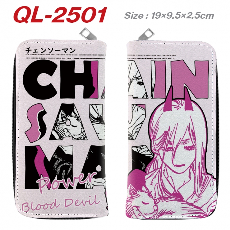  Chainsawman Anime peripheral PU leather full-color long zippered wallet 19.5x9.5x2.5cm