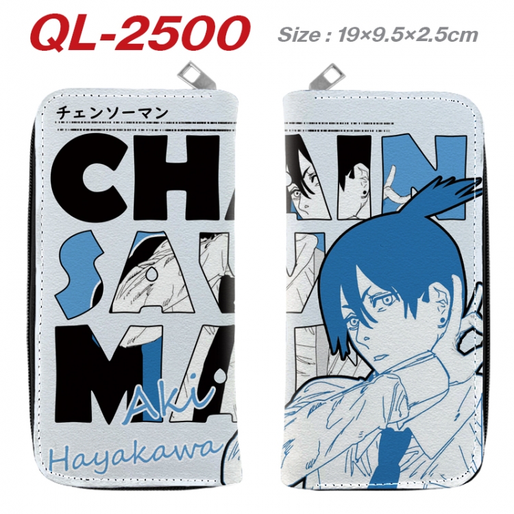  Chainsawman Anime peripheral PU leather full-color long zippered wallet 19.5x9.5x2.5cm