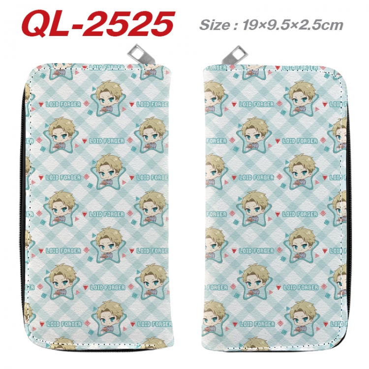 SPY×FAMILY Anime peripheral PU leather full-color long zippered wallet 19.5x9.5x2.5cm