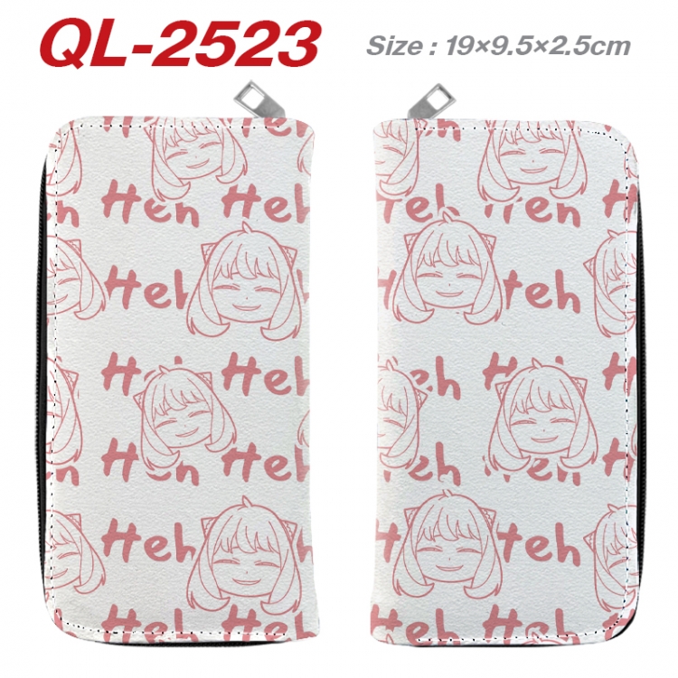 SPY×FAMILY Anime peripheral PU leather full-color long zippered wallet 19.5x9.5x2.5cm