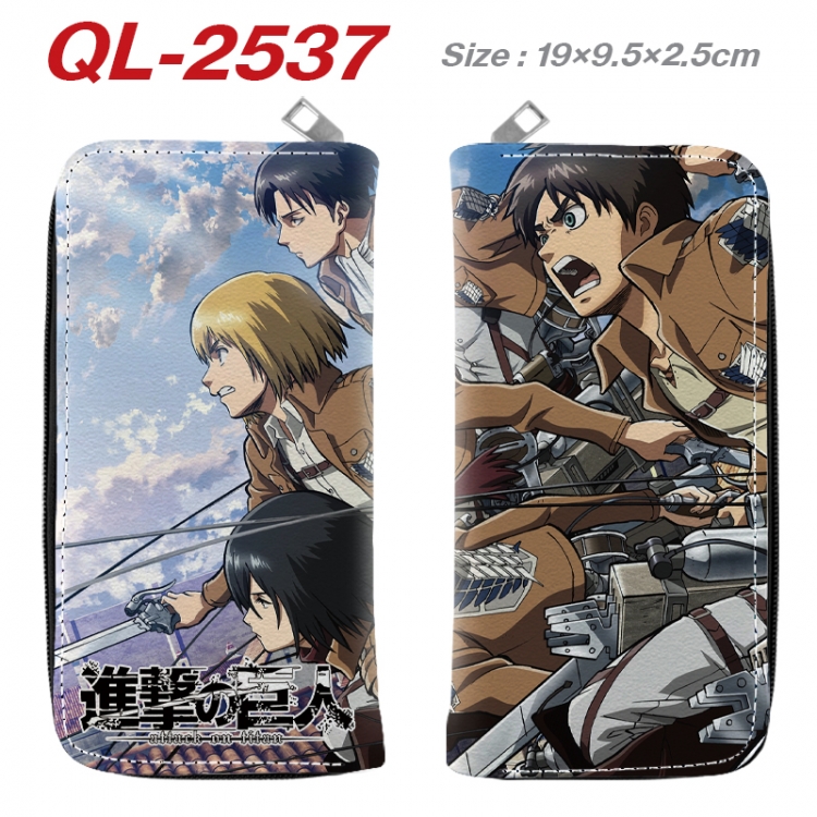 Shingeki no Kyojin Anime peripheral PU leather full-color long zippered wallet 19.5x9.5x2.5cm