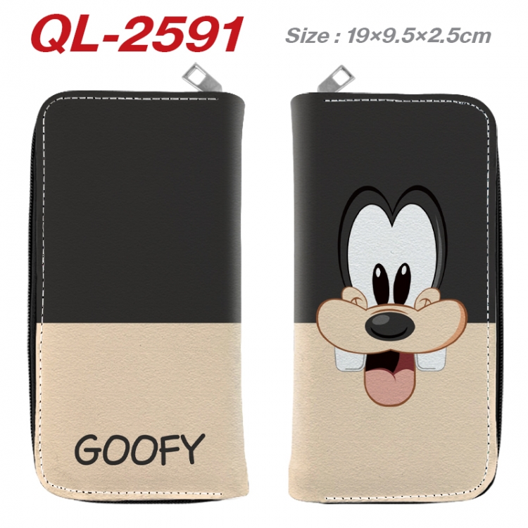 Mickey and Donald Anime peripheral PU leather full-color long zippered wallet 19.5x9.5x2.5cm