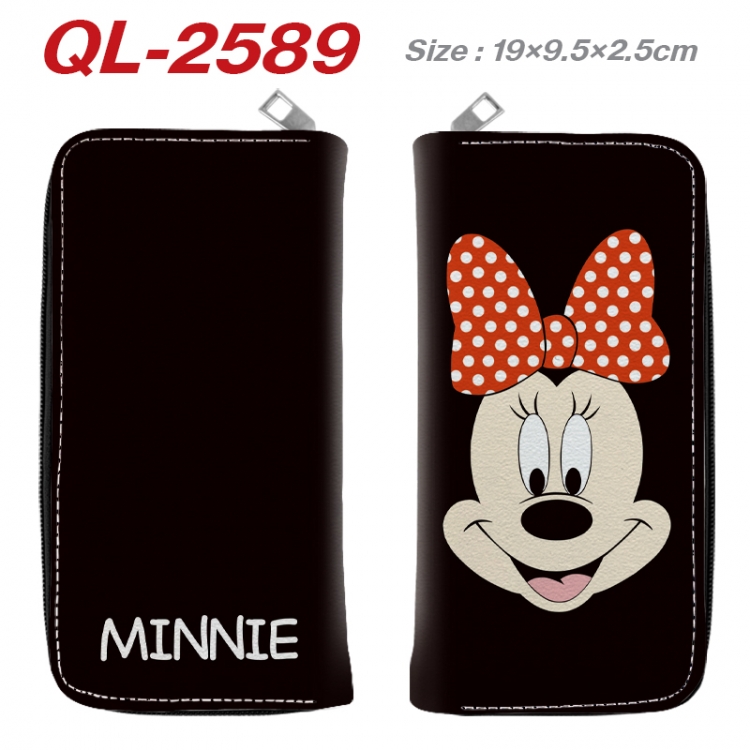 Mickey and Donald Anime peripheral PU leather full-color long zippered wallet 19.5x9.5x2.5cm