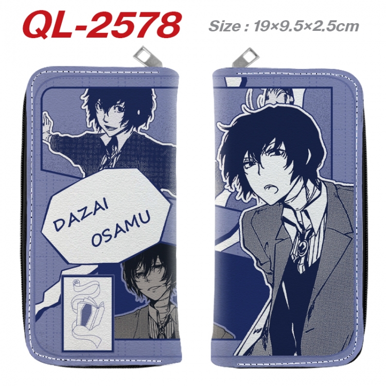 Bungo Stray Dogs Anime peripheral PU leather full-color long zippered wallet 19.5x9.5x2.5cm