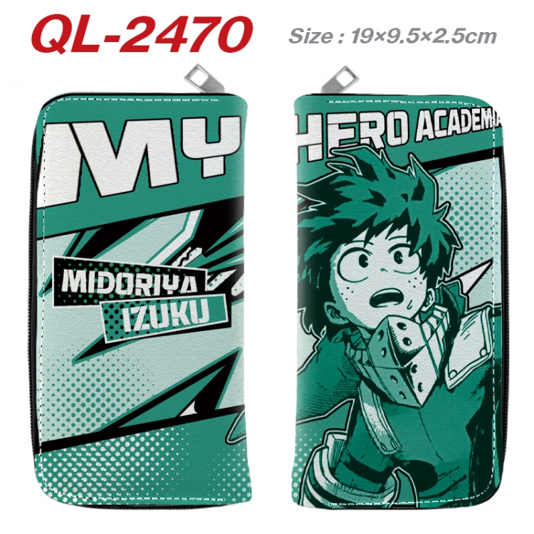 My Hero Academia Anime peripheral PU leather full-color long zippered wallet 19.5x9.5x2.5cm