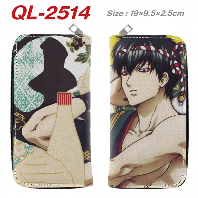 Gintama Anime peripheral PU leather full-color long zippered wallet 19.5x9.5x2.5cm