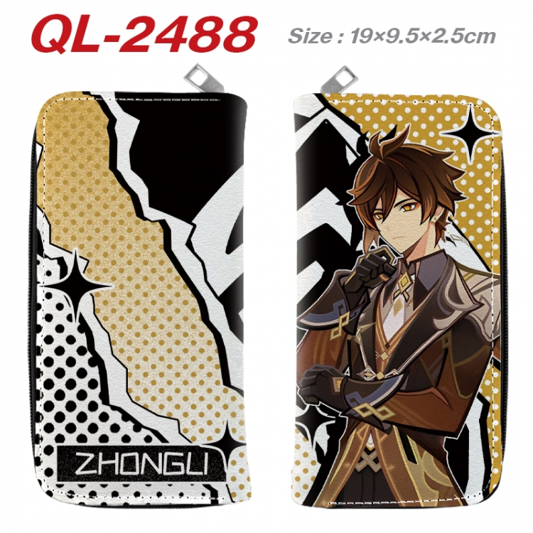 Genshin Impact Anime peripheral PU leather full-color long zippered wallet 19.5x9.5x2.5cm