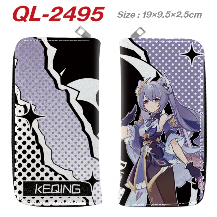 Genshin Impact Anime peripheral PU leather full-color long zippered wallet 19.5x9.5x2.5cm