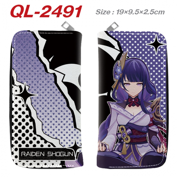 Genshin Impact Anime peripheral PU leather full-color long zippered wallet 19.5x9.5x2.5cm