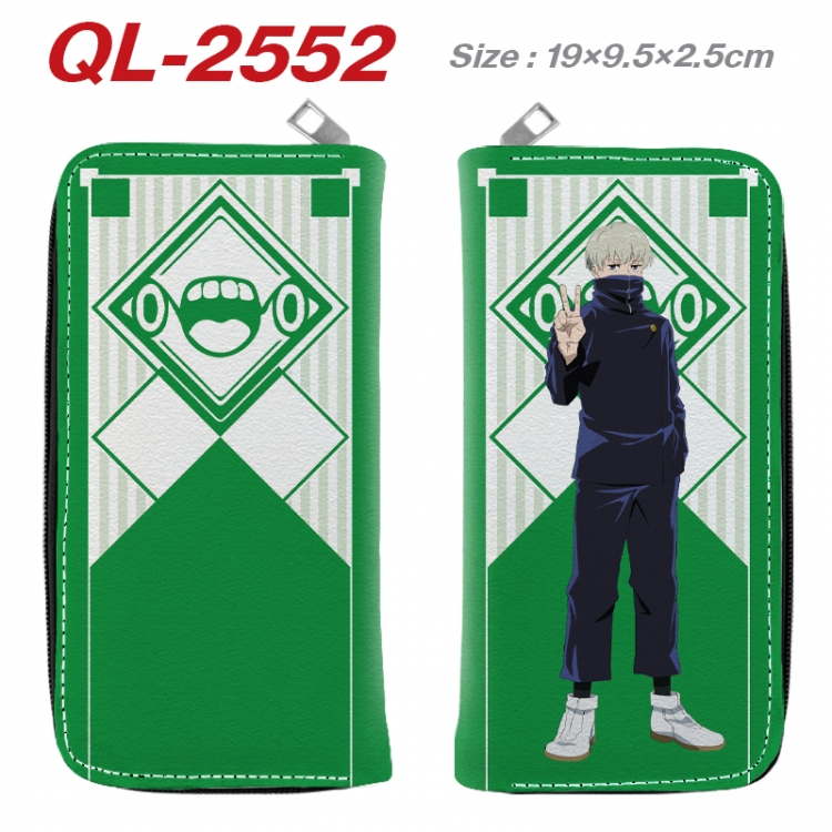 Jujutsu Kaisen Anime peripheral PU leather full-color long zippered wallet 19.5x9.5x2.5cm