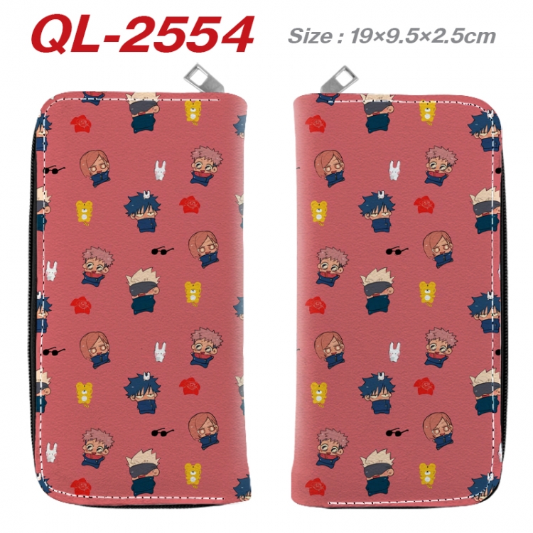 Jujutsu Kaisen Anime peripheral PU leather full-color long zippered wallet 19.5x9.5x2.5cm