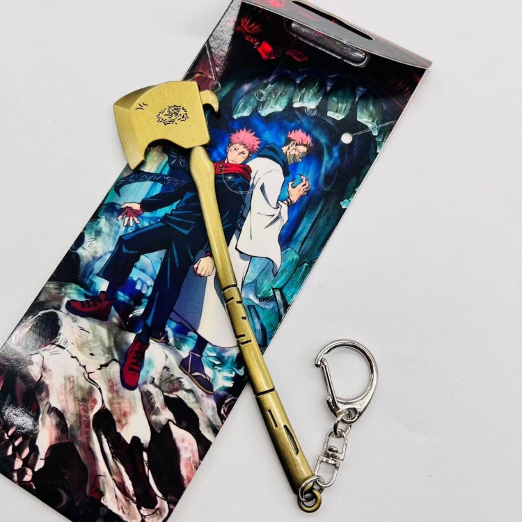 Jujutsu Kaisen Anime peripheral metal keychain price for 5 pcs