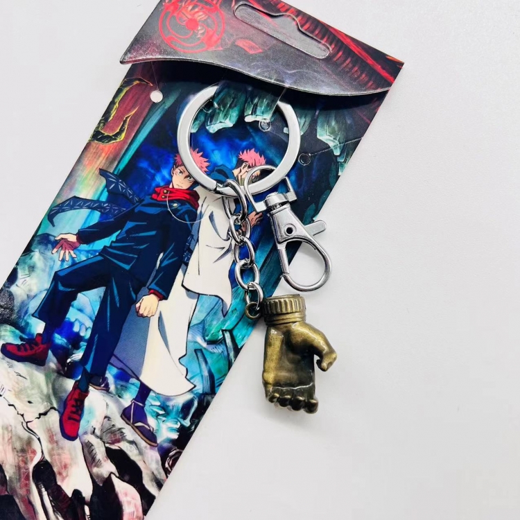 Jujutsu Kaisen Anime peripheral metal keychain price for 5 pcs
