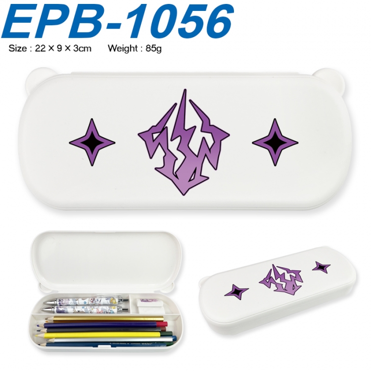 Honkai: Star Rail Anime peripheral UV printed PP material stationery box 22X9X3CM