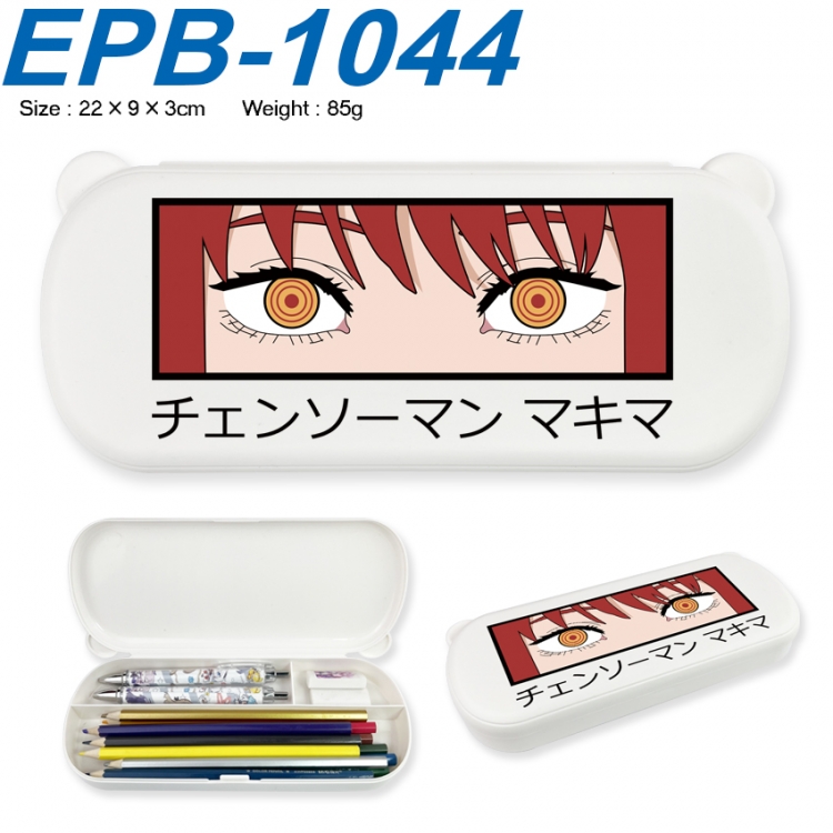 Chainsawman Anime peripheral UV printed PP material stationery box 22X9X3CM