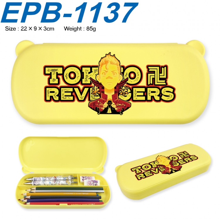 Tokyo Revengers Anime peripheral UV printed PP material stationery box 22X9X3CM
