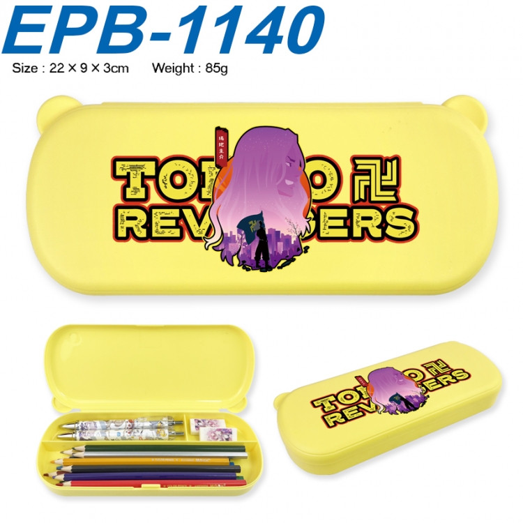 Tokyo Revengers Anime peripheral UV printed PP material stationery box 22X9X3CM