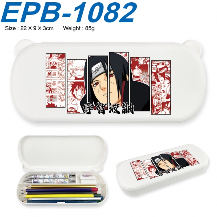 Naruto Anime peripheral UV printed PP material stationery box 22X9X3CM