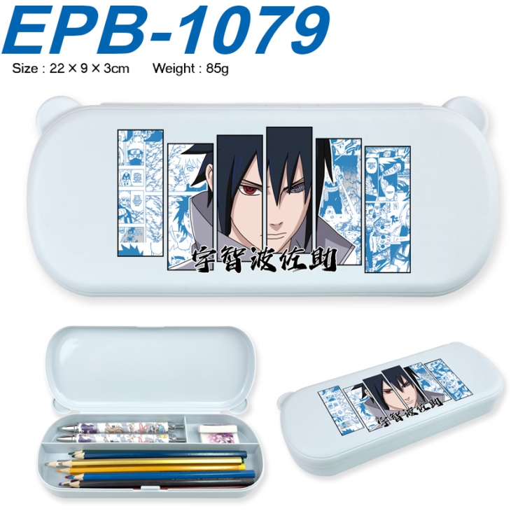 Naruto Anime peripheral UV printed PP material stationery box 22X9X3CM