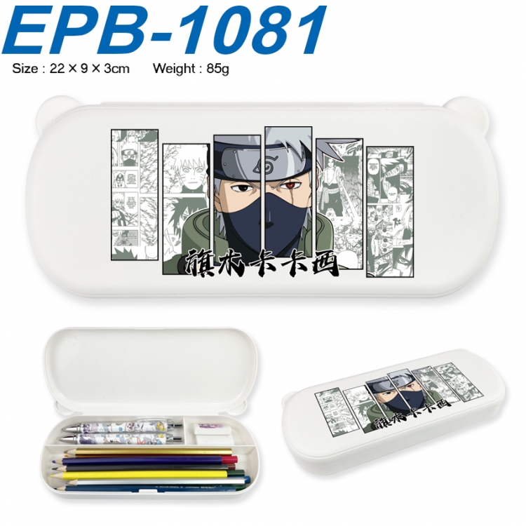 Naruto Anime peripheral UV printed PP material stationery box 22X9X3CM