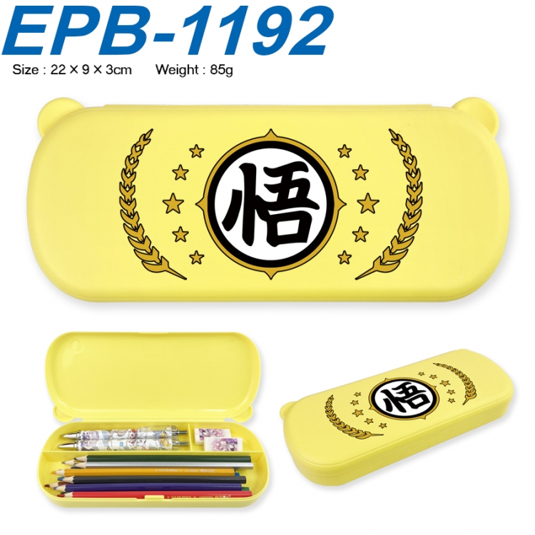 DRAGON BALL Anime peripheral UV printed PP material stationery box 22X9X3CM