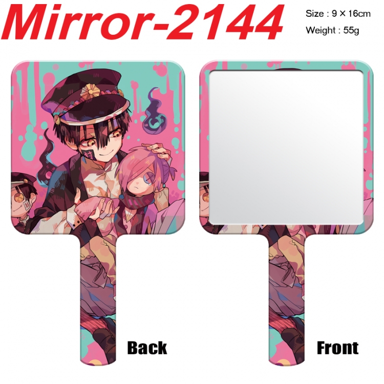 Toilet-bound Hanako-kun Anime peripheral UV printing handle small mirror portable makeup mirror 9x16cm