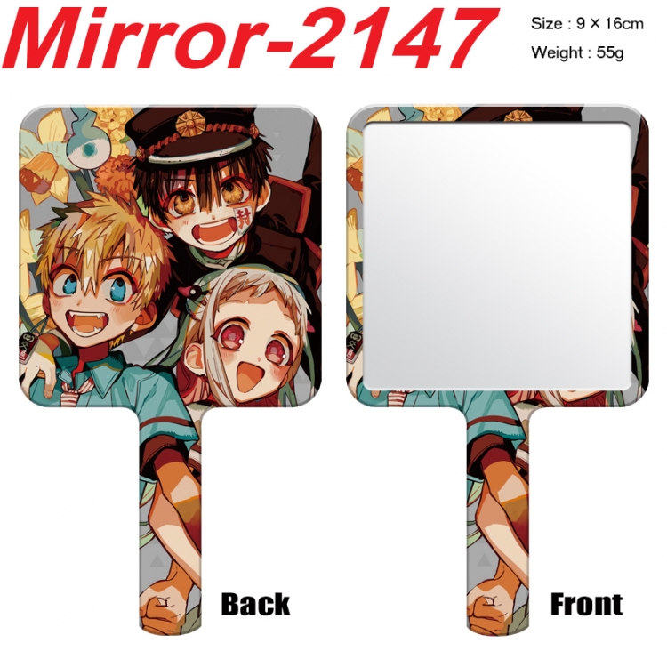 Toilet-bound Hanako-kun Anime peripheral UV printing handle small mirror portable makeup mirror 9x16cm