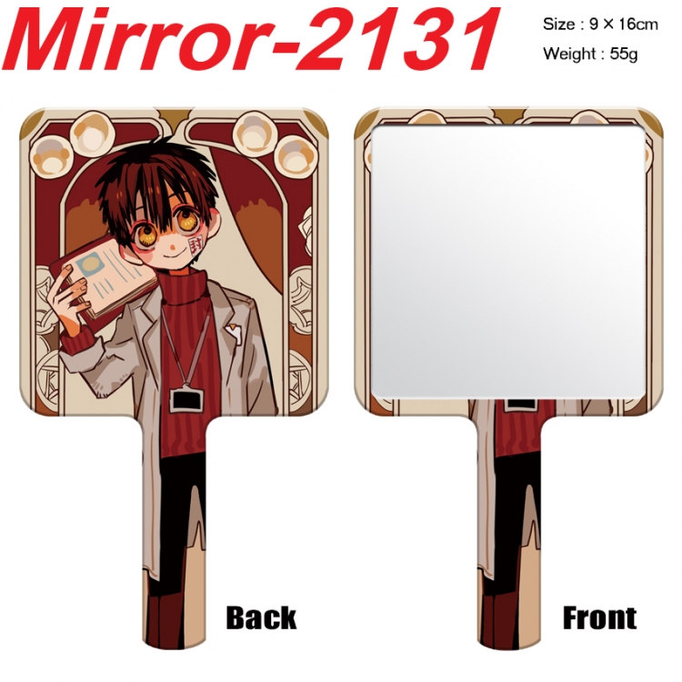 Toilet-bound Hanako-kun Anime peripheral UV printing handle small mirror portable makeup mirror 9x16cm