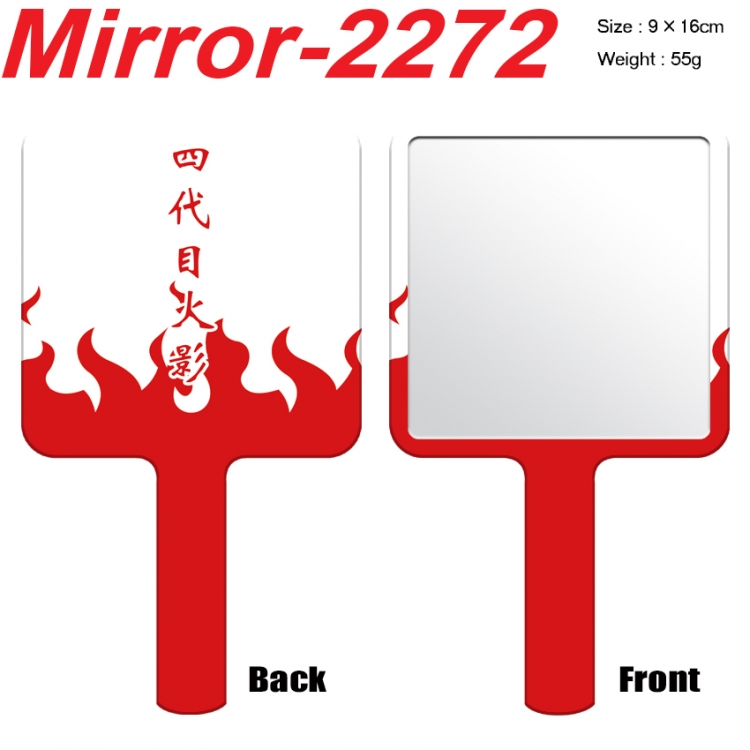 Naruto Anime peripheral UV printing handle small mirror portable makeup mirror 9x16cm