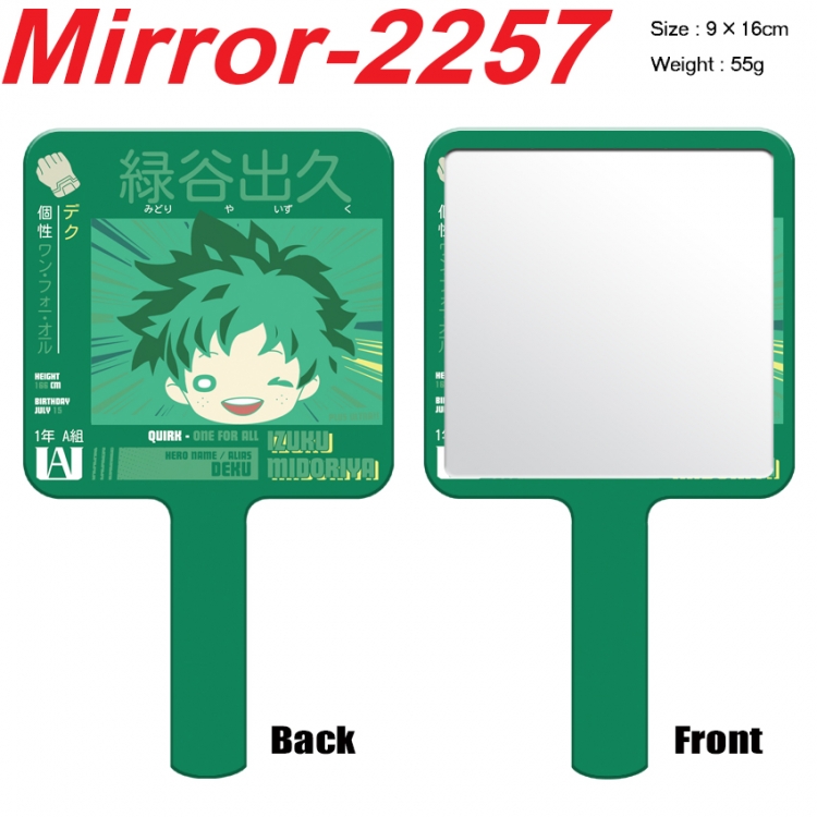 My Hero Academia Anime peripheral UV printing handle small mirror portable makeup mirror 9x16cm