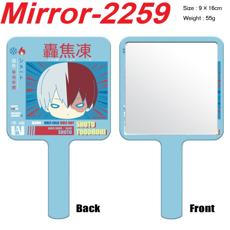 My Hero Academia Anime peripheral UV printing handle small mirror portable makeup mirror 9x16cm