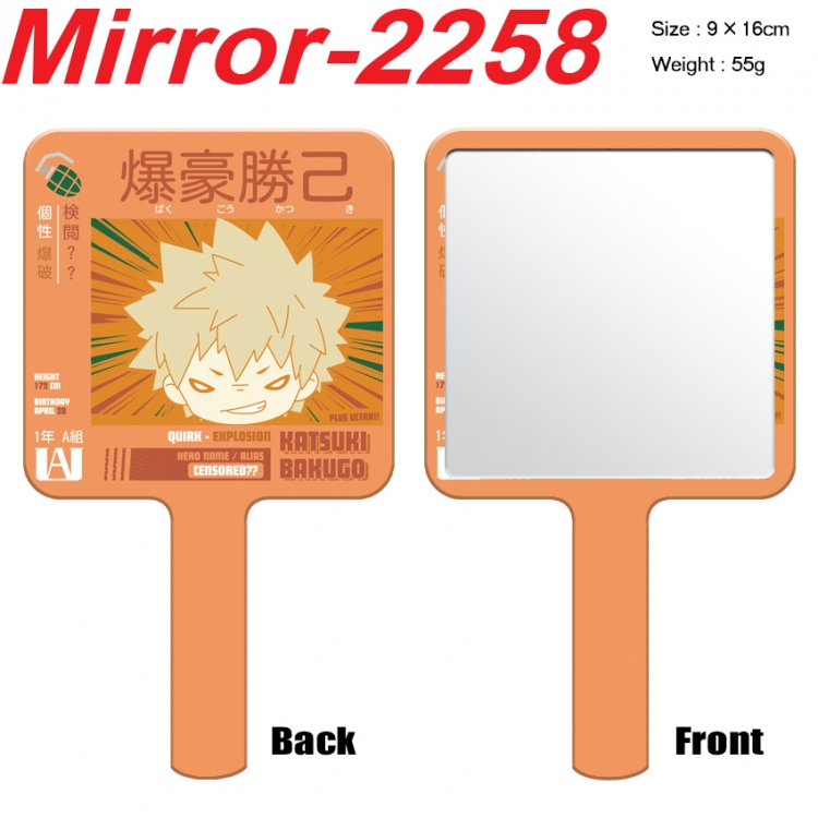 My Hero Academia Anime peripheral UV printing handle small mirror portable makeup mirror 9x16cm