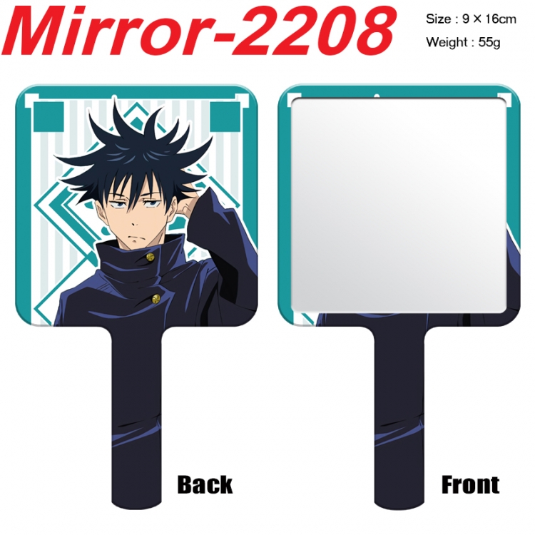 Jujutsu Kaisen Anime peripheral UV printing handle small mirror portable makeup mirror 9x16cm