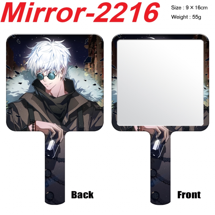 Jujutsu Kaisen Anime peripheral UV printing handle small mirror portable makeup mirror 9x16cm