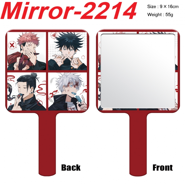 Jujutsu Kaisen Anime peripheral UV printing handle small mirror portable makeup mirror 9x16cm