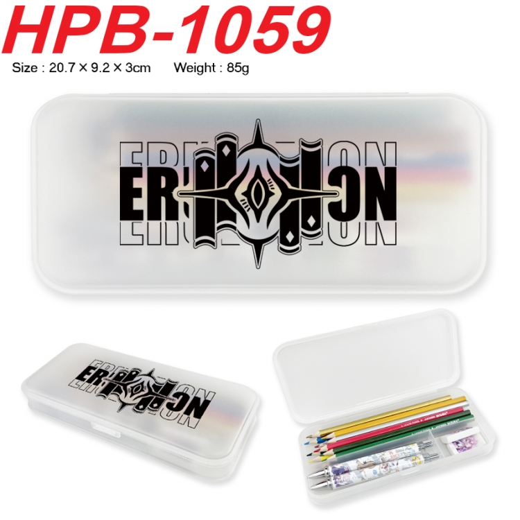 Honkai: Star Rail Anime peripheral square UV printed PE material stationery box 20.7X9.2X3CM