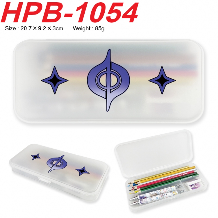 Honkai: Star Rail Anime peripheral square UV printed PE material stationery box 20.7X9.2X3CM