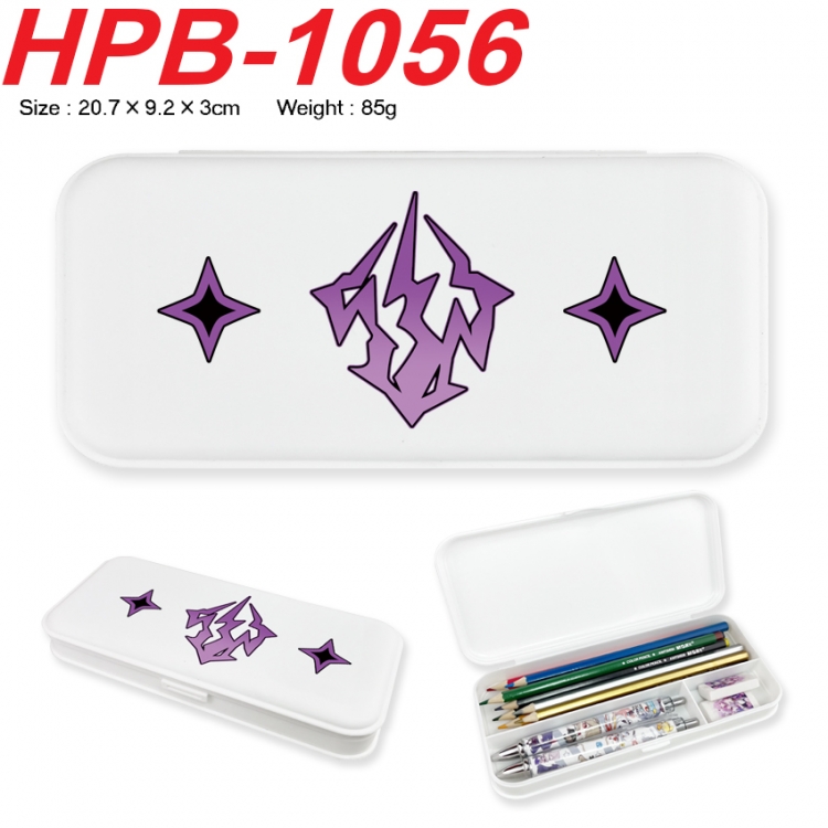 Honkai: Star Rail Anime peripheral square UV printed PE material stationery box 20.7X9.2X3CM