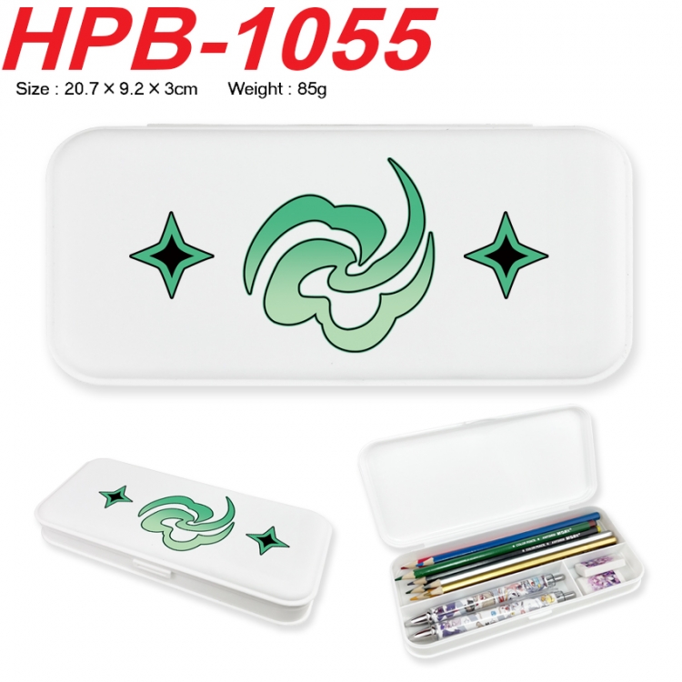 Honkai: Star Rail Anime peripheral square UV printed PE material stationery box 20.7X9.2X3CM