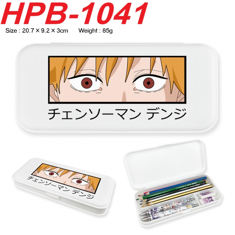 Chainsawman Anime peripheral square UV printed PE material stationery box 20.7X9.2X3CM