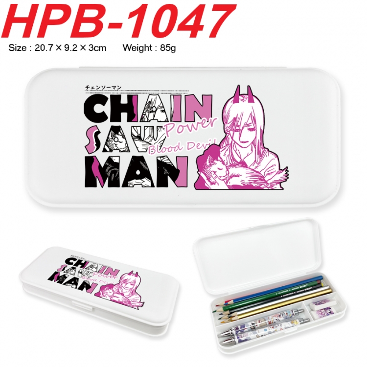 Chainsawman Anime peripheral square UV printed PE material stationery box 20.7X9.2X3CM