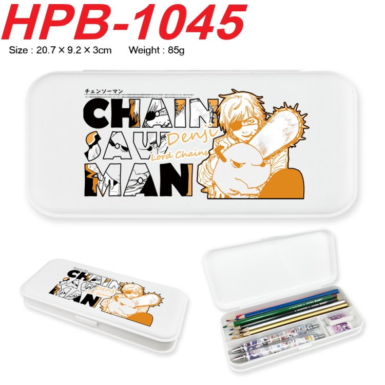 Chainsawman Anime peripheral square UV printed PE material stationery box 20.7X9.2X3CM