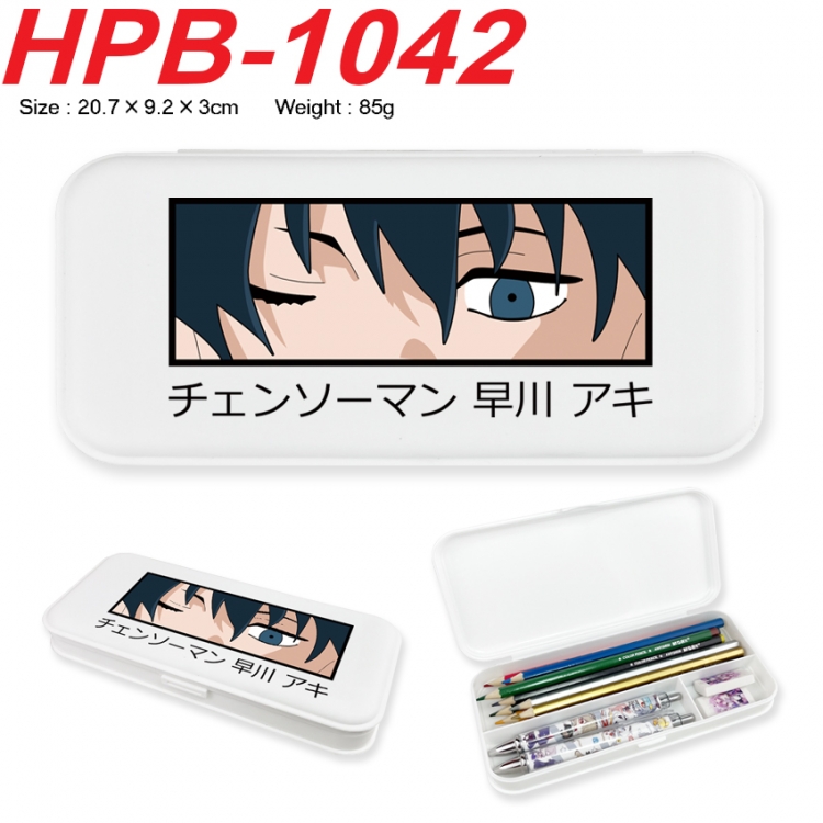 Chainsawman Anime peripheral square UV printed PE material stationery box 20.7X9.2X3CM