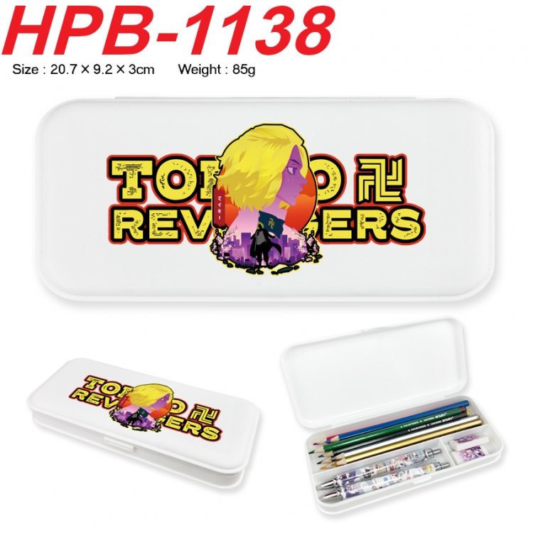 Tokyo Revengers Anime peripheral square UV printed PE material stationery box 20.7X9.2X3CM