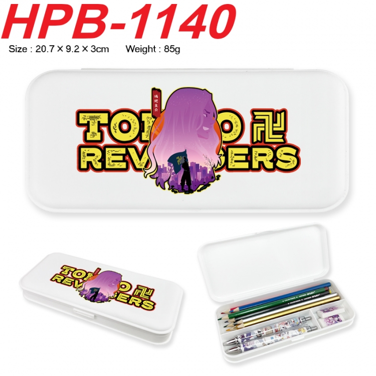 Tokyo Revengers Anime peripheral square UV printed PE material stationery box 20.7X9.2X3CM